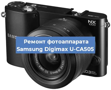 Замена слота карты памяти на фотоаппарате Samsung Digimax U-CA505 в Нижнем Новгороде